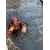 Advanced Water Rescue Manekin ZAAWANSOWANY MANEKIN DO RATOWNICTWA WODNEGO
